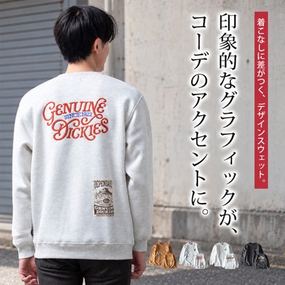 トレーナー スウェット GENUINE Dickies 刺繍 スエット クルーネック 裏起毛 長袖 ディッキーズ 暖かい プリント 秋冬 ロゴ バックプリント 全4色 （90.オートミール）｜詳細画像