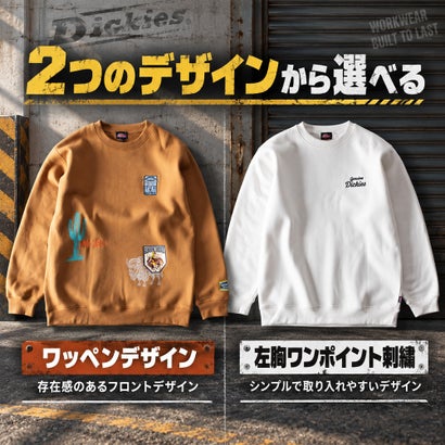 トレーナー スウェット GENUINE Dickies 刺繍 スエット クルーネック 裏起毛 長袖 ディッキーズ 暖かい プリント 秋冬 ロゴ バックプリント 全4色 （15.キャメル）｜詳細画像