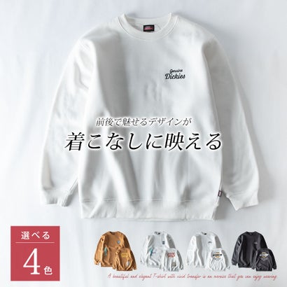 トレーナー スウェット GENUINE Dickies 刺繍 スエット クルーネック 裏起毛 長袖 ディッキーズ 暖かい プリント 秋冬 ロゴ バックプリント 全4色 （48.スミクロ）｜詳細画像