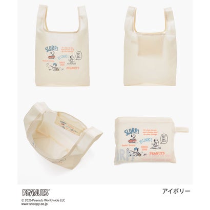 スヌーピー／お弁当バッグ エコバッグ バッグ 鞄 エコバック スヌーピー お弁当バッグ 折り畳みバッグ プリント ガーリー レディース （サックス）｜詳細画像