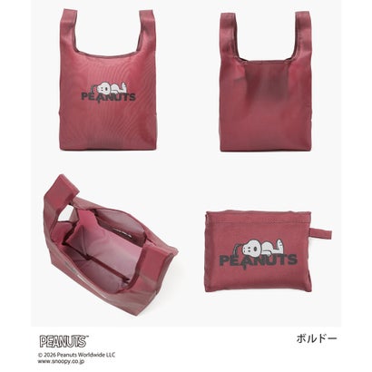 スヌーピー／お弁当バッグ エコバッグ バッグ 鞄 エコバック スヌーピー お弁当バッグ 折り畳みバッグ プリント ガーリー レディース （ボルドー）｜詳細画像