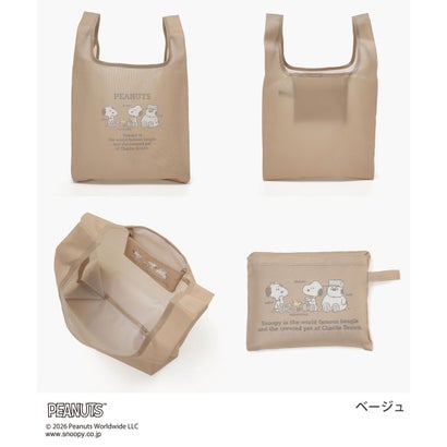スヌーピー／お弁当バッグ エコバッグ バッグ 鞄 エコバック スヌーピー お弁当バッグ 折り畳みバッグ プリント ガーリー レディース （ネイビー）｜詳細画像