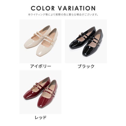 ダブルストラップパンプス パンプス 靴 シューズ ストラップ ローヒール 合皮 2way 無地 ガーリー オールシーズン 白 黒 レディース （アイボリー）｜詳細画像