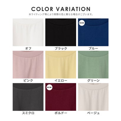 ハニーズ Honeys きれいめTシャツ トップス Tシャツ 半袖Tシャツ カットソー 半袖 男女兼用 ユニセックス ハニさら 大きいサイズ 接触冷感 レディース （グリーン）｜詳細画像