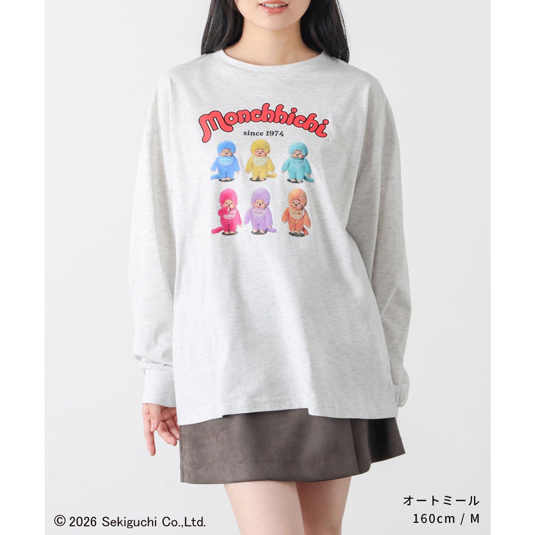 ハニーズ Honeys モンチッチ／ロンT トップス Tシャツ ロンT 長袖T