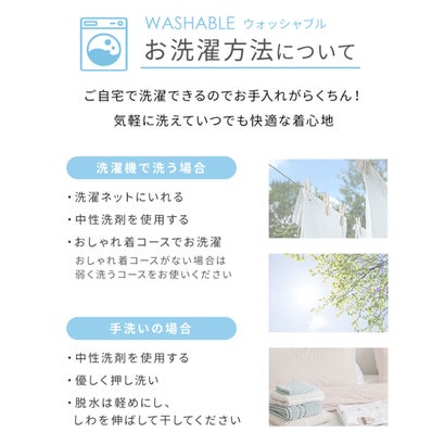 ケーブル編クルーニット トップス ニット セーター 長袖 ウォッシャブル ケーブル編み クルーネック ストレッチ ドロップショルダー レディース （杢チャコール）｜詳細画像