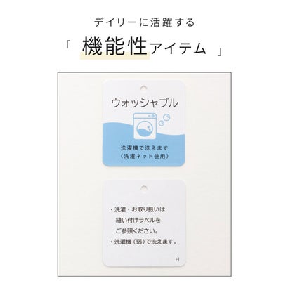 ケーブル編クルーニット トップス ニット セーター 長袖 ウォッシャブル ケーブル編み クルーネック ストレッチ ドロップショルダー レディース （杢ブルー）｜詳細画像