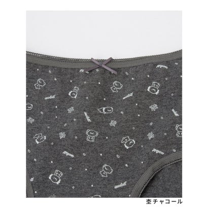 サニタリーショーツ（昼） 下着 アンダーウェア サニタリー パンツ ショーツ 抗菌 抗菌防臭 防臭 防水 生理用 昼用 綿混 ギャザー レディース （コン×アイボリー）｜詳細画像