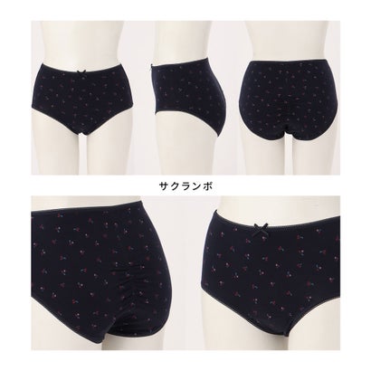 サニタリーショーツ（昼） 下着 アンダーウェア サニタリー パンツ ショーツ 抗菌 抗菌防臭 防臭 防水 生理用 昼用 綿混 ギャザー レディース （コン×アイボリー）｜詳細画像