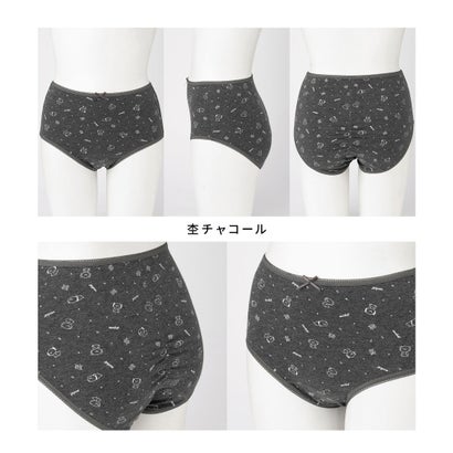 サニタリーショーツ（昼） 下着 アンダーウェア サニタリー パンツ ショーツ 抗菌 抗菌防臭 防臭 防水 生理用 昼用 綿混 ギャザー レディース （コン×アイボリー）｜詳細画像