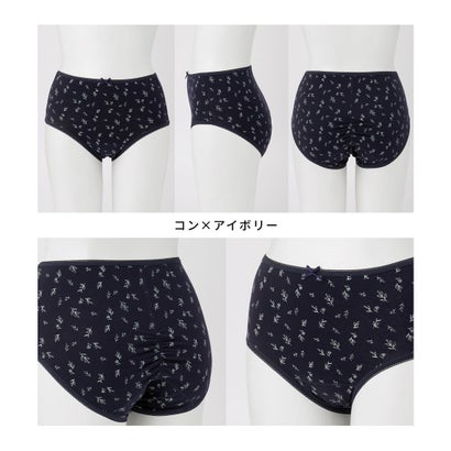 サニタリーショーツ（昼） 下着 アンダーウェア サニタリー パンツ ショーツ 抗菌 抗菌防臭 防臭 防水 生理用 昼用 綿混 ギャザー レディース （コン×アイボリー）｜詳細画像