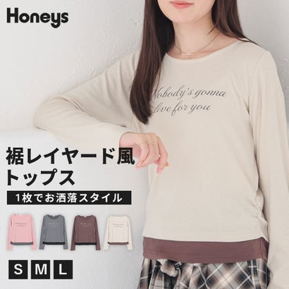 裾レイヤード風トップス トップス カットソー 長袖 レイヤード風 ロゴ シャーリング コンパクト ストレッチ レーヨン混 レディース （ブラウン）｜詳細画像