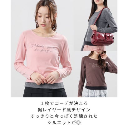 裾レイヤード風トップス トップス カットソー 長袖 レイヤード風 ロゴ シャーリング コンパクト ストレッチ レーヨン混 レディース （ベージュ）｜詳細画像