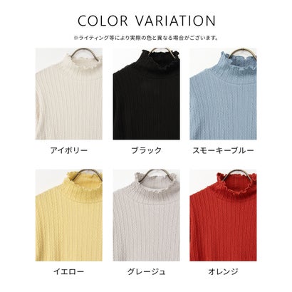 ジャカードリブハイネック トップス カットソー 長袖 ハイネック メロー ストレッチ 綿混 ジャカード編み カジュアル レディース （グレージュ）｜詳細画像