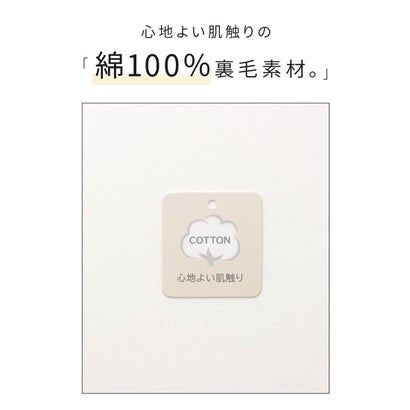 キーネックロゴスウェット トップス スウェット 長袖 キーネック ロゴ フリーサイズ 綿100％ 裏毛 カジュアル オールシーズン レディース （ブラック）｜詳細画像