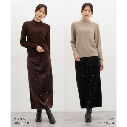 あったかリブ編ハイネックニット トップス ニット セーター 長袖 ハニぽか あったか ウォッシャブル ダイナホット ハイネック リブ レディース （サックス）｜詳細画像