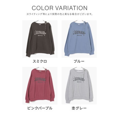 ワンショルゆるトップス トップス スウェット 長袖 ワンショルダー ロゴ ドロップショルダー 綿 裏毛 ガーリー オールシーズン 黒 レディース （ピンクパープル）｜詳細画像
