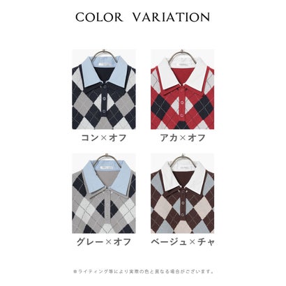 衿付アーガイルニット トップス ニット セーター 長袖 衿付き アーガイル柄 ジャカード編み 短め丈 ガーリー 冬 白 レディース （コン×オフ）｜詳細画像