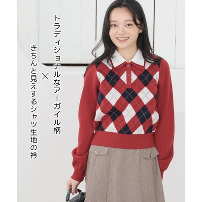 衿付アーガイルニット トップス ニット セーター 長袖 衿付き アーガイル柄 ジャカード編み 短め丈 ガーリー 冬 白 レディース （ベージュ×チャ）｜詳細画像