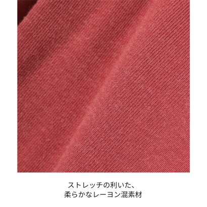 アシメオフショルトップス トップス カットソー 長袖 オフショルダー アシメ 短め丈 ドロスト ストレッチ レーヨン混 無地 レディース （ブラウン）｜詳細画像