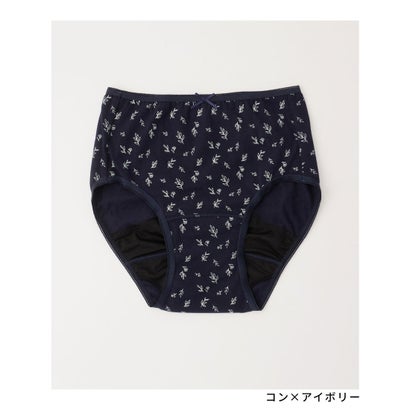 サニタリーショーツ（夜） 下着 アンダーウェア サニタリー ショーツ 抗菌 抗菌防臭 防臭 防水 パンツ 生理用 綿混 アニマル柄 レディース （杢チャコール）｜詳細画像
