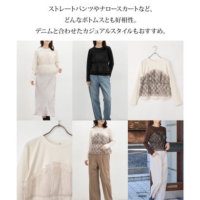 ビスチェ風トップス トップス カットソー 長袖 大きいサイズ レイヤード風 クルーネック 綿混 テレコ素材 シアー素材 無地 レディース （ベージュチェック）｜詳細画像