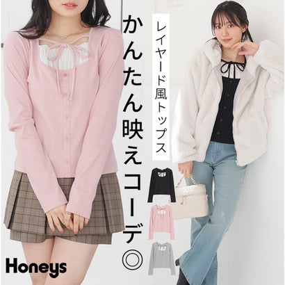 レイヤード風トップス トップス カットソー 長袖 フリル リボン 短め丈 ストレッチ 綿混 テレコ素材 無地 ガーリー レディース （杢グレー）｜詳細画像