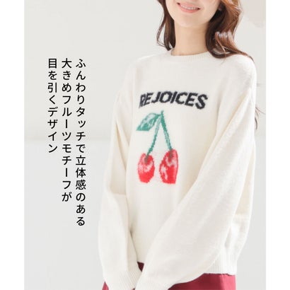 フルーツ柄ニット トップス ニット セーター 長袖 フール柄 クルーネック 短め丈 ドロップショルダー ガーリー 冬 白 黒 レディース （スミクロ）｜詳細画像