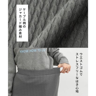 ケーブル編ナロースカート ボトムス スカート ロングスカート ロング丈 大きいサイズ ナロースカート ケーブル編み ジャカード レディース （杢チャコール）｜詳細画像