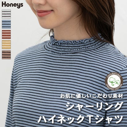 シャーリングハイネックT トップス Tシャツ ロンT 長袖Tシャツ カットソー 長袖 オーガニックコットン ハイネック シャーリング レディース （モカ×クロ）｜詳細画像