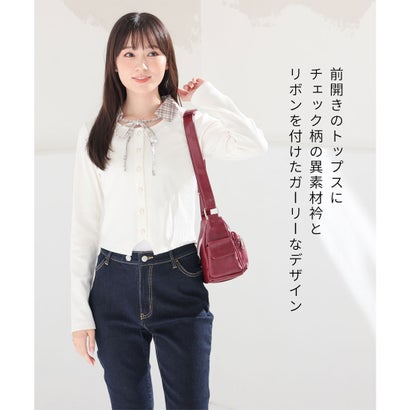 衿付トップス トップス カーディガン 長袖 衿付き リボン コンパクト フロントボタン 無地 チェック柄 ストレッチ 綿混 テレコ レディース （ピンク）｜詳細画像