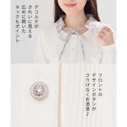 衿付トップス トップス カーディガン 長袖 衿付き リボン コンパクト フロントボタン 無地 チェック柄 ストレッチ 綿混 テレコ レディース （ピンク）｜詳細画像