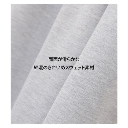 裾レース付ワイドパンツ ボトムス パンツ ワイドパンツ イージーパンツ ロングパンツ レース付き 綿混 ウエストゴム 大きいサイズ レディース （杢グレー）｜詳細画像
