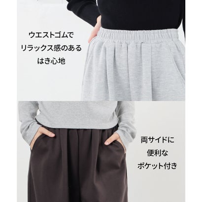 裾レース付ワイドパンツ ボトムス パンツ ワイドパンツ イージーパンツ ロングパンツ レース付き 綿混 ウエストゴム 大きいサイズ レディース （杢グレー）｜詳細画像