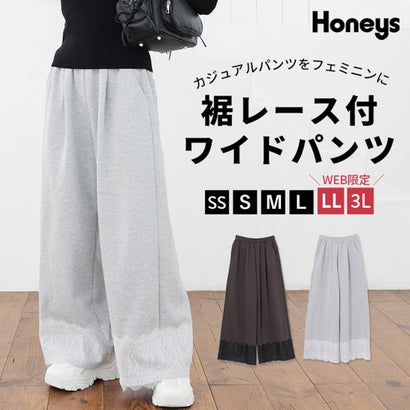 裾レース付ワイドパンツ ボトムス パンツ ワイドパンツ イージーパンツ ロングパンツ レース付き 綿混 ウエストゴム 大きいサイズ レディース （スミクロ）｜詳細画像