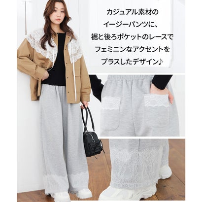 裾レース付ワイドパンツ ボトムス パンツ ワイドパンツ イージーパンツ ロングパンツ レース付き 綿混 ウエストゴム 大きいサイズ レディース （スミクロ）｜詳細画像
