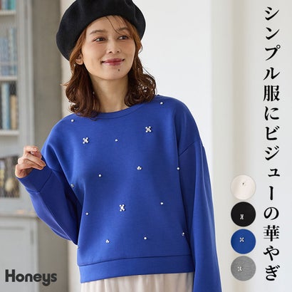 ビジュー付トップス トップス スウェット 長袖 ビジュー付き クルーネック 短め丈 ストレッチ レーヨン混 ドロップショルダー レディース （杢グレー）｜詳細画像