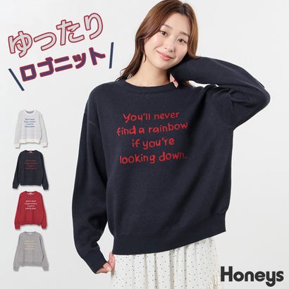 ロゴニット トップス ニット セーター 長袖 ロゴ クルーネック ジャカード ドロップショルダー ガーリー 冬 白 レディース （アイボリー）｜詳細画像