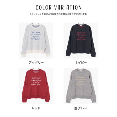 ロゴニット トップス ニット セーター 長袖 ロゴ クルーネック ジャカード ドロップショルダー ガーリー 冬 白 レディース （ネイビー）｜詳細画像