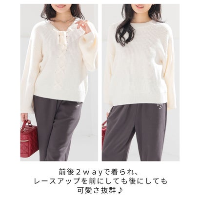 前後2wayレースアップニット トップス ニット セーター 長袖 レースアップ ボリューム袖 2way 短め丈 ガーリー 冬 白 黒 レディース （ブラック）｜詳細画像