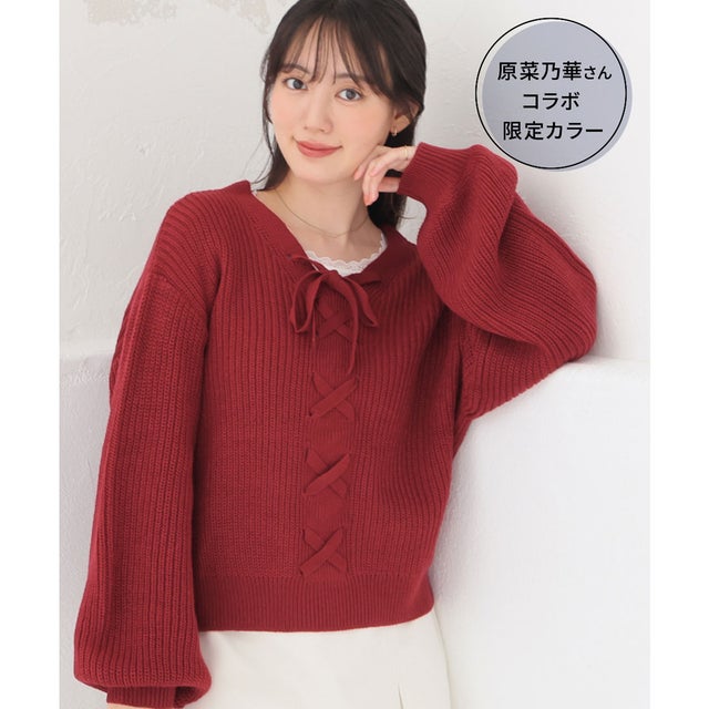 前後2wayレースアップニット トップス ニット セーター 長袖 レースアップ ボリューム袖 2way 短め丈 ガーリー 冬 白 黒 レディース （レッド）