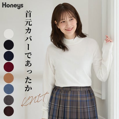 ハイネックニット トップス ニット セーター 長袖 ハイネック レーヨン混 無地 きれいめ 冬 白 黒 レディース （アイボリー）｜詳細画像