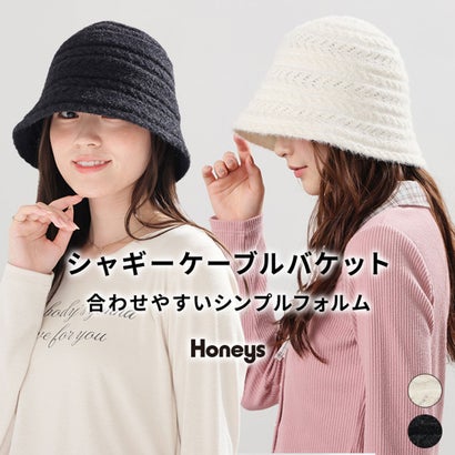 シャギーケーブルバケット 帽子 バケットハット シャギー ケーブル編み ベーシックカラー ガーリー 冬 白 黒 レディース （ブラック）｜詳細画像