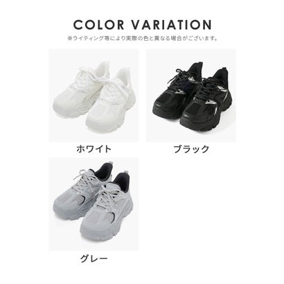 ハニーズ Honeys シュッとインスニーカー スニーカー 靴 シューズ シュッとイン メッシュ素材 厚底 合皮 ガーリー オールシーズン 白 黒 レディース （ブラック）｜詳細画像