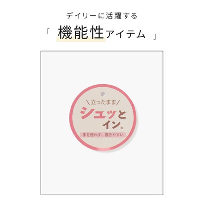 ハニーズ Honeys シュッとインスニーカー スニーカー 靴 シューズ シュッとイン メッシュ素材 厚底 合皮 ガーリー オールシーズン 白 黒 レディース （ブラック）｜詳細画像