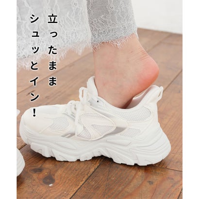 ハニーズ Honeys シュッとインスニーカー スニーカー 靴 シューズ シュッとイン メッシュ素材 厚底 合皮 ガーリー オールシーズン 白 黒 レディース （グレー）｜詳細画像