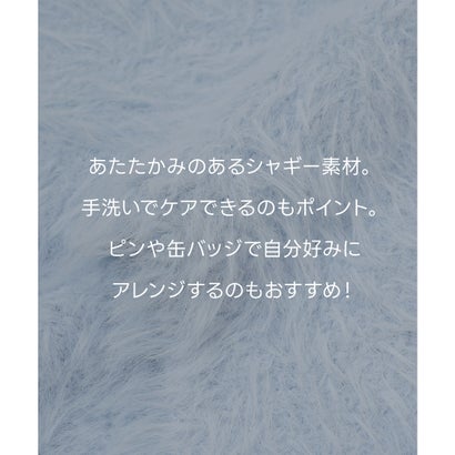 紐付きネコ耳ニット帽 帽子 ニット帽 ネコ耳 ひも付き 耳あて付き シャギー素材 無地 手洗い ガーリー 冬 白 レディース （チャコール）｜詳細画像