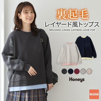 裏起毛ゆるレイヤード風トップス トップス スウェット 長袖 ハニぽか あったか ゆったり 裏起毛 レイヤード風 配色 レディース （杢グレー）｜詳細画像