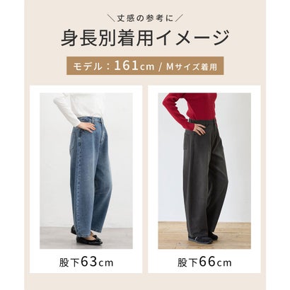あったかカーブパンツ（股下66cm） ボトムス パンツ カーブパンツ あったか 大きいサイズ ハニぽか デニムパンツ ロングパンツ レディース （ユーズドブルー）｜詳細画像