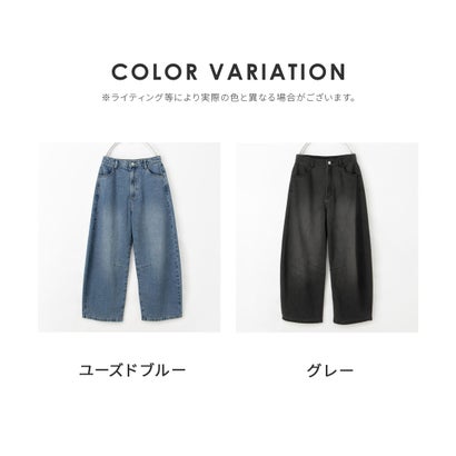 あったかカーブパンツ（股下66cm） ボトムス パンツ カーブパンツ あったか 大きいサイズ ハニぽか デニムパンツ ロングパンツ レディース （ユーズドブルー）｜詳細画像